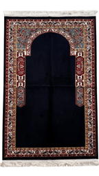 Luxury Woven Acrylic Prayer Rug – Mihrab Design, (70×110 cm)